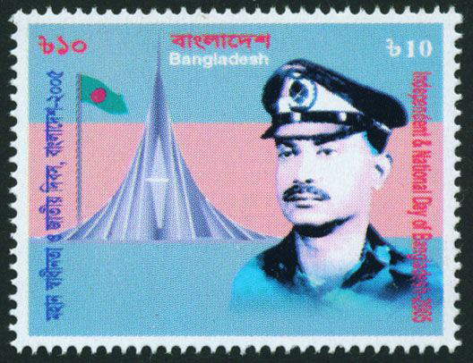 declaration of independence of bangladesh by ziaur rahman