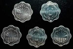 1 Set (5 Coins in A Set) UNC Coin on 10 Paisa of Bangladesh. 1994