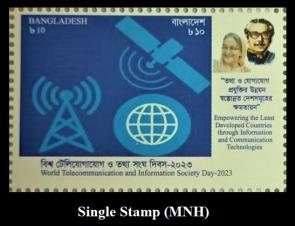 10 2023 May 17 Bangladesh World Telecommunication & Information Society Day 2023 1v MNH