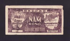 Vietnam (North) 5 Dong VF/XF Condition 1948 - P# 17a - Shade Varieties Exist