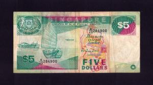 Singapore 5 Dollars VF Condition 1989 - P19