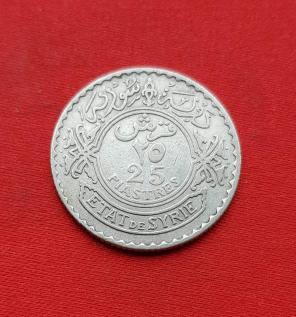 Syria (French Colonial) 25 Piastres 1929 - Silver (.680) Coin - Wt 5g - Dia 24 mm