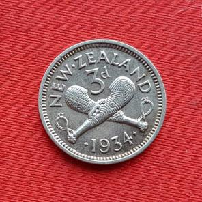 New Zealand 3 Pence - George V 1934 - Silver (.500) Coin - Wt 1.41 G - Dia 16.3 mm