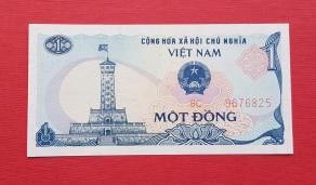 Vietnam 1 Dong 1985 UNC