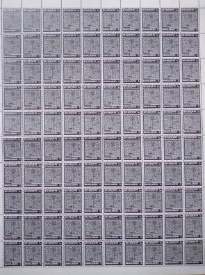 1 Mint Full Sheet on 2p Definitive