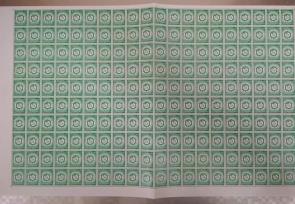 1 Mint Full Sheet on Tk.1 on Immunization, Bangla Service (200 Stamps in A Sheet)