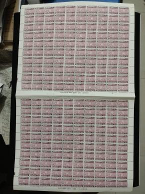 Mint Full Sheet on 40p on Baitul Mokkaram (200 Stamps in A Sheet)