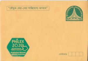 Envelope on Philex 2020