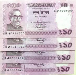 4 UNC Bank Note on Tk.10, Connecting Prefix - ঙঞ But 4 Different Year (2014, 2015, 2016 & 2017)