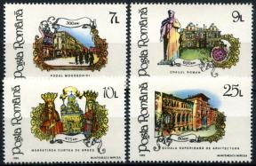 Romania - (1992) Architecture of Romania, 4v MNH Stamp Complete Set