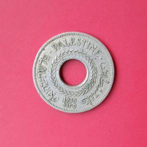 Palestine (British) 5 Mils 1935 - Copper-Nickel Coin - Dia 19.91 mm