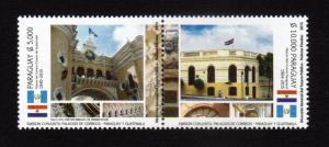 Paraguay : Mail Offices 2v Stamps MNH 2015 - Joint Issue with Guatemala