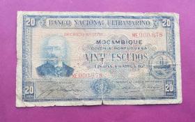 Mozambique (Portuguese Colony)  20 Escudo 1937 VG/FINE Condition