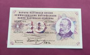 Switzerland 10 Francs 1959 VF/XF Condition