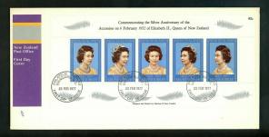 New Zealand - (1977) Silver Jubilee of Queen Elizabeth II, Queen of New Zealand (1952-1977), First Day Issue Cover