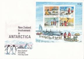 New Zealand - (1984) New Zealand Involvement in Antarctica, Minisheet Penguins, Huskies, First Day Issue Cover