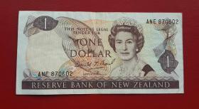 New Zealand 1 Dollar 1989,  VF Condition