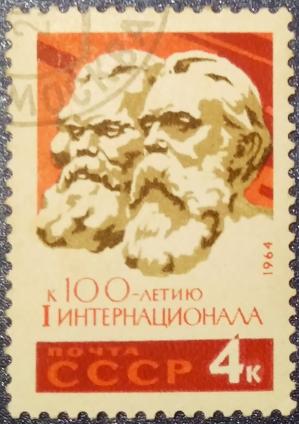 Soviet Union, USSR - (1964) Karl Marx and Friedrich Engels - Founders, Centenary of ''First International'' 1v VF Used Stamp