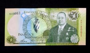 Tonga: ৫০ Pa'Anga স্মারক UNC