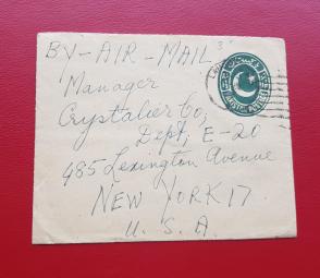 Pakistan 1.5 Anna Inland Envelop To Us, With1 Rp & 1 Anna Stamps