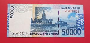 Indonesia 50, 000 Rupiah XF Condition 2005 - P145