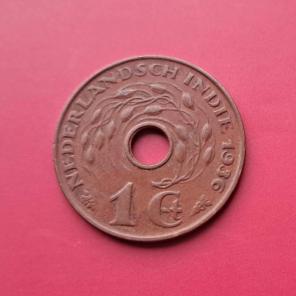 Netherlands East Indies 1 Cent 1936 - Bronze Hole Coin - Dia 23.5 mm