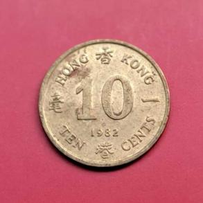 Hong Kong (China) 10 Cents 1982 - Nickel Brass Coin - Dia 17.55 mm