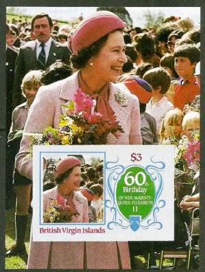 British Virgin Island - (১৯৮৬) ৬০th Birthday of রানী এলিজাবেথ Ii. Imperforated MNH