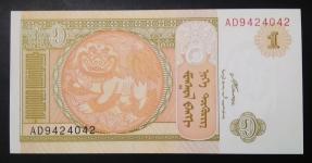 মঙ্গোলিআ - (২০০৮) ১ Togrog UNC Banknote, Size - ১১৫*৫৭ মিমি, Shape: Rectangular