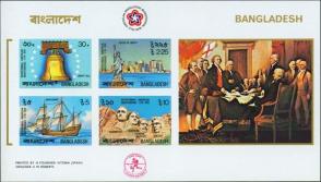 ১ Mint স্যুভেনির শীট on U S Bicentennial ১৯৭৬ (Imperf)