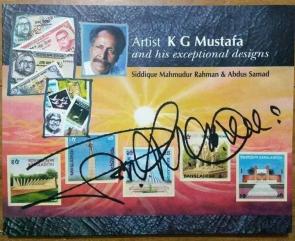 1 Very Rare Book of Artist K G Mustafa and His Exceptional Designs (80 Pages)