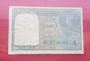 India (British) 1 Rupee-Kgvl 1940, Green Letter, U Prefix