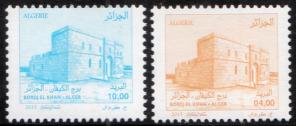 Algeria : Definitive - Fort of The Water 2v Stamps MNH 2015