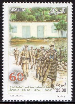 Algeria : The 60th Anniversary of The Congress of Soummam Military War Weapons 1v Stamps MNH 2016