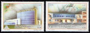 Algeria : Architecture 2v Stamps MNH 2016