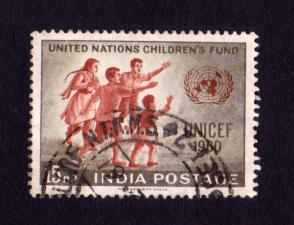 ভারত : United Nations বাচ্চাদের Fund ১v ডাকটিকেট Used ১৯৬০
