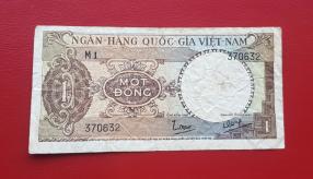 Viet Nam (দক্ষিন) ১ Dong ১৯৬৪ VF Condition
