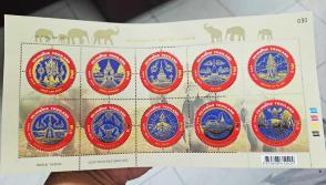 Thailand (2010) Gold Foil Round Shape Stamps - State Emblems Provincial Signs Sheetlet MNH