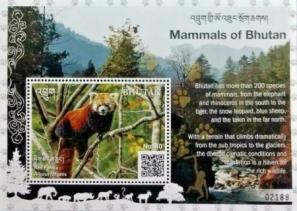 ভুটান (২০১৯) Mammals of Bhutan, MNH