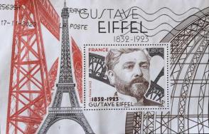 France (2023) Gustave Eiffel, 1832-1923, Used