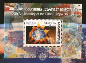 জর্জিয়া (২০০৬) The ৫০th Anniversary of The First Europa Stamp, MNH