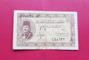 Egypt 5 Piastres -King Farouk 1940 VF Condition