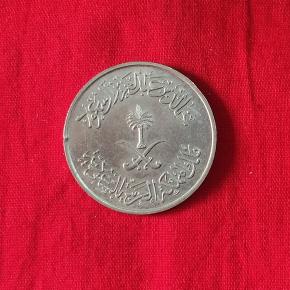 Saudi Arabia ½ Riyal - Khālid 1977 - Copper-Nickel Coin - Dia 26 mm