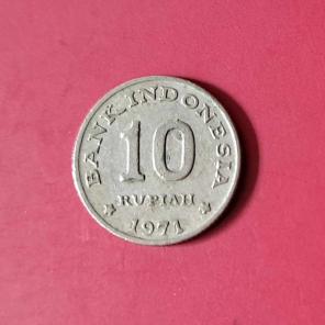 Indonesia 10 Rupiah (FAO) 1971 - Copper-Nickel Coin - Dia 16 mm
