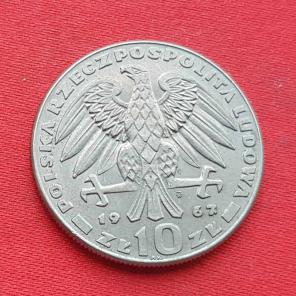 Poland 10 Złotych - Generał Karol Świerczewski 1967 - Copper-Nickel Coin - Dia 28 mm