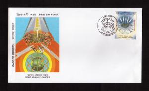 Bangladesh : Fight Against Cancer FDC 1995