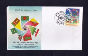 Bangladesh : First Decade of The Saarc FDC 1995