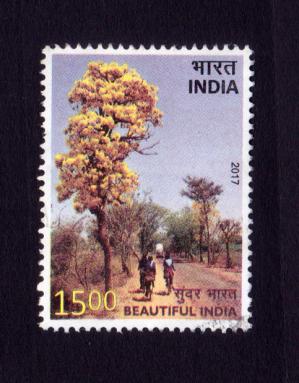 ভারত : ভ্রমণব্যবস্থা - Beautiful ভারত ১৫rs ডাকটিকেট Used ২০১৭