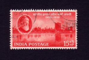 ভারত : The ৫০th Anniversary of Steel Industry ১v ডাকটিকেট Used ১৯৫৮