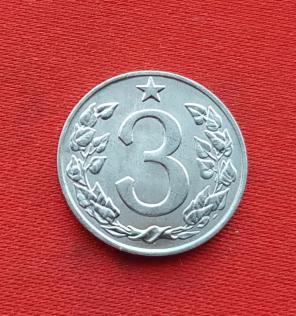Czechoslovakia 3 Haléře 1963 - Aluminum Coin - Dia 18 mm